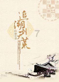 9170官方金沙入口